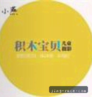 张先生